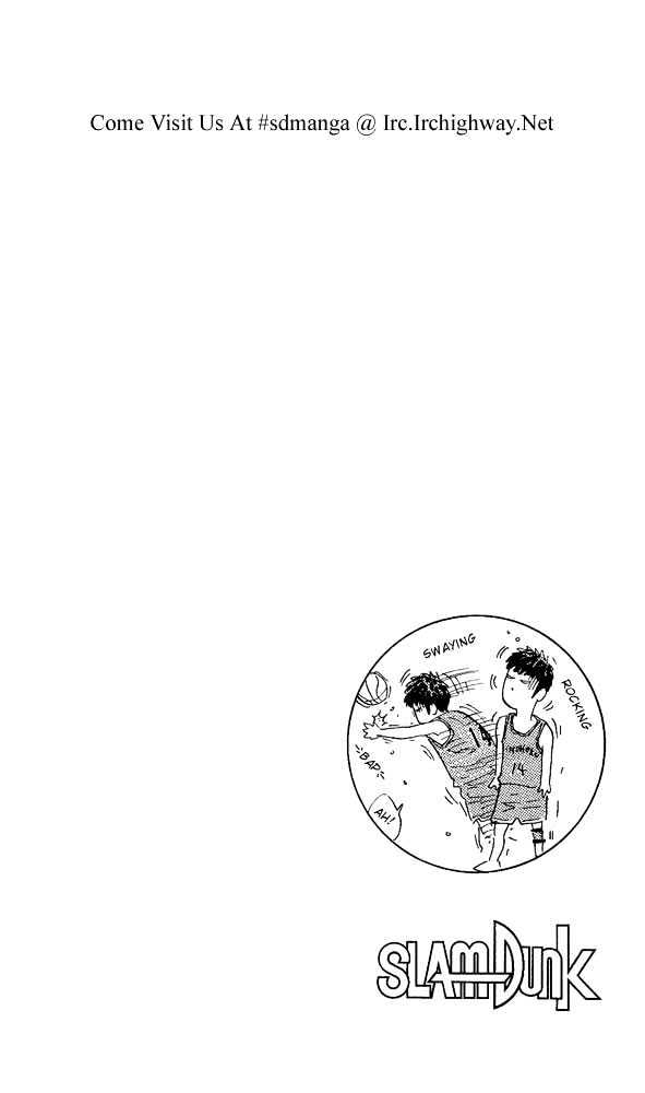 Slam Dunk, Chapter 249 image 18